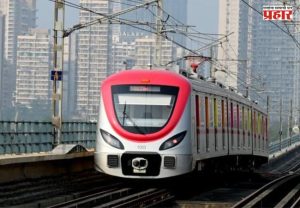 Mumbai Metro : गणेशोत्सवासाठी मुंबई मेट्रो सज्ज; १४ ते २५ सप्टेंबरपर्यंत वाढीव सेवा उपलब्ध