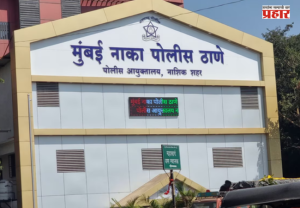 Nashik Crime News : नाशिकमध्ये लेडी ब्लॅकमेलरची दहशत ! CA ला चाकूचा धाक दाखवत ५ लाखांची खंडणी मागितली अन्...