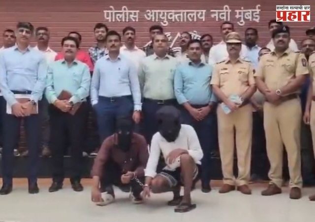 Navi Mumbai Crime : अवघ्या ४० रुपयांसाठी थेट जीव घेतला! तरुण रिक्षाचालकाची निर्घृण हत्या
