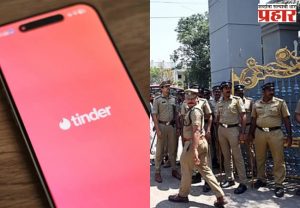 Navi Mumbai Crime: टिंडर ॲपवरून मैत्री, बिअर पाजली, हॉटेलला बोलवून... मुंबईतील धक्कादायक घटना