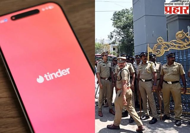 Navi Mumbai Crime: टिंडर ॲपवरून मैत्री, बिअर पाजली, हॉटेलला बोलवून... मुंबईतील धक्कादायक घटना