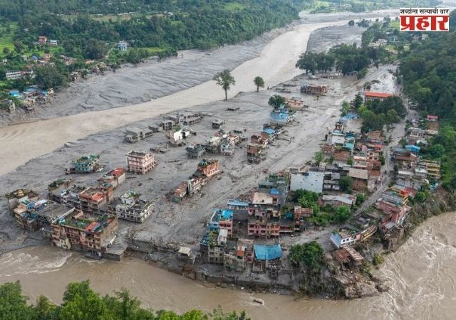 Nepal Flood Rescue : नेपाळ-तिबेट पुरानंतर महाराष्ट्रातील ६७ नागरिकांशी संपर्क नाही; शोधासाठी केंद्राचे विशेष पथक काठमांडूत दाखल