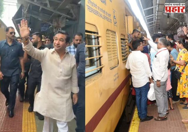 Modi Express : गणेशभक्तांसाठी दुसरी ‘मोदी एक्सप्रेस’ कोकणच्या दिशेने रवाना; मंत्री नितेश राणेंनी दाखवला हिरवा झेंडा