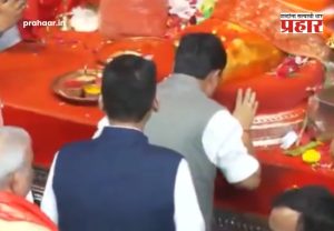 Nitin Nabin : भाजप राष्ट्रीय अध्यक्ष नितीन नबीन यांचा पहिला मुंबई दौरा; सिद्धिविनायक आणि ‘लालबागच्या राजा’चे घेतले दर्शन