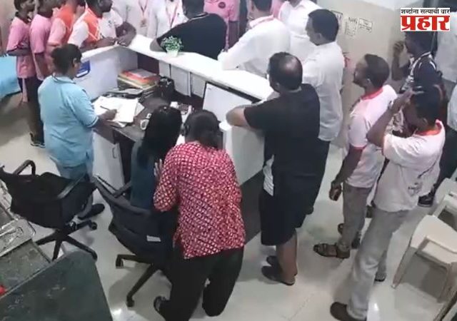 Palghar Hospital Dispute : पालघरमध्ये जखमी गोविंदांच्या उपचारावरून रुग्णालयात गोंधळ; शिवसेना जिल्हाप्रमुखांसह 17 जणांवर तक्रार दाखल