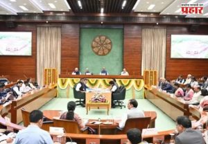 Commonwealth Parliamentary Conference : केपटाऊनमध्ये 69 वी राष्ट्रकुल संसदीय परिषद; महाराष्ट्रातील चार लोकप्रतिनिधींचा सहभाग