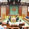 Commonwealth Parliamentary Conference : केपटाऊनमध्ये 69 वी राष्ट्रकुल संसदीय परिषद; महाराष्ट्रातील चार लोकप्रतिनिधींचा सहभाग