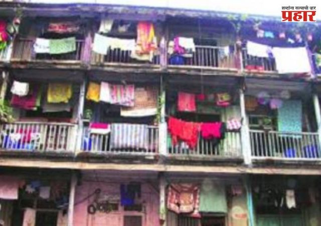 Goregaon Patra Chawl : गोरेगाव पत्राचाळीत परिसरातील आरक्षण बदलाचा प्रस्ताव फेटाळला