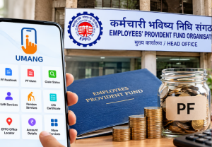 भारीच ! UMANG App च्या मदतीने घरबसल्या करा PF ची 'ही' कामे