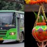 Pune Traffic : पुणेकरांनो, बसने प्रवास करत असाल तर लक्ष द्या! दहीहंडीमुळे PMPMLचे मार्ग बदलले