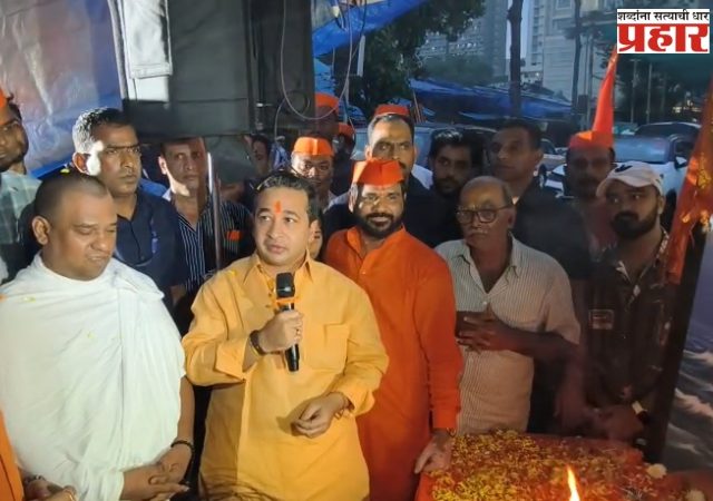 Nitesh Rane News: हिंदू भूमीच्या रक्षणासाठी वराह देवाचे स्मरण आवश्यक, मंत्री नितेश राणे यांचे प्रतिपादन