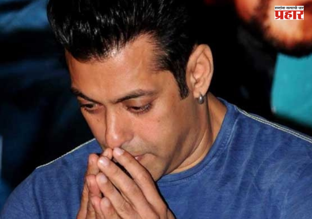Salman Khan Cryptic Post : भाईजानला काय झालं ? सलमानच्या पोस्टने चाहते काळजीत ; पोस्टमध्ये म्हणाला ‘कमी गोष्टी होत्या तेव्हा आनंदी होतो, आता...