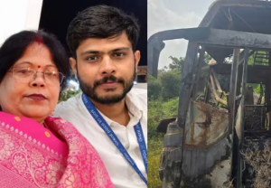 Noida Bus Fire : ‘आई खाली उतरेपर्यंत मी बाहेर पडणार नाही’, शशांकने अखेरपर्यंत सोडली नाही आईची साथ; नोएडा बस दुर्घटनेतील शशांकची हृदयद्रावक कहाणी