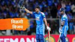 भारताचा ऐतिहासिक विजय, वेस्ट इंडिजविरुद्ध 406 धावांचं विजयी लक्ष्य गाठलं