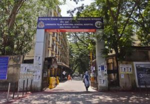 BMC Health Department : केईएम, शीव रुग्णालयातील एंडोस्कोपिक मशीन्सची खरेदी बाळगळली