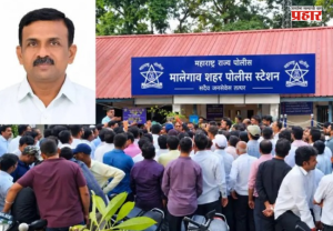 Nashik News : चौकशीच्या तणावात प्राध्यापकांचा मृत्यू ? अधिकाऱ्यांसमोरच हृदयविकाराचा झटका