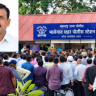 Nashik News : चौकशीच्या तणावात प्राध्यापकांचा मृत्यू ? अधिकाऱ्यांसमोरच हृदयविकाराचा झटका