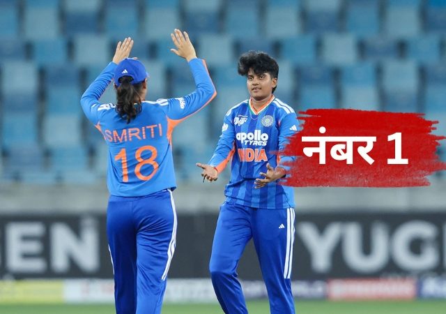 आजवरचे सर्व विक्रम मोडले..! भारतीय गोलंदाजाची आयसीसी क्रमवारीत मोठी झेप, असा रचला इतिहास