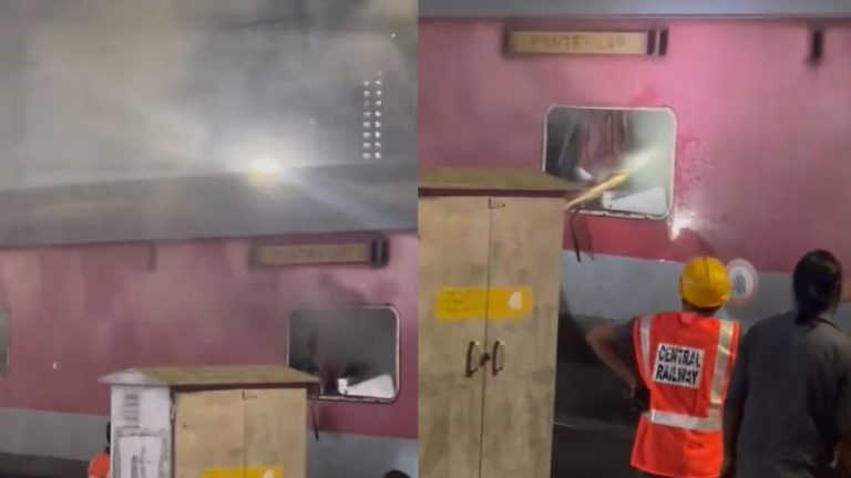 Duronto Express : CSMT यार्डमध्ये दुरंतो एक्सप्रेसच्या पॅन्ट्री कारला आग; ट्रेनच्या वेळेत बदल