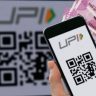 UPI Payment : UPI ने सोनं-चांदी खरेदी करताय? 2 हजारांवरील पेमेंटवर नवा नियम, जाणून घ्या ग्राहकांवर काय परिणाम होणार