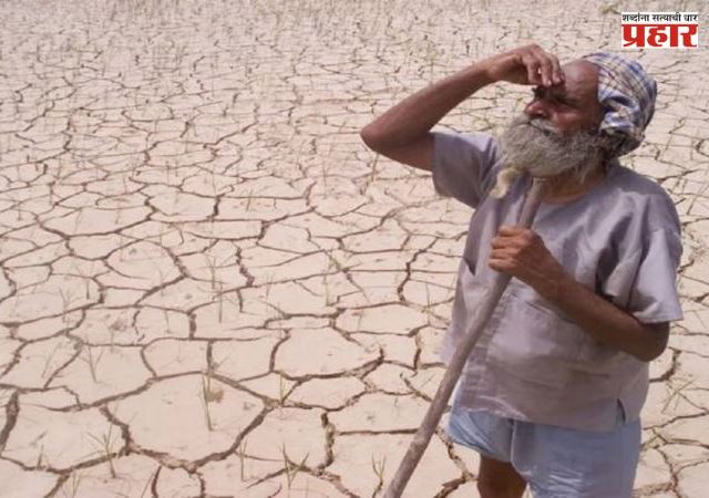 Maharashtra weather : पावसाची उघडीप कायम! १६ सप्टेंबरला असं राहिल हवामान; शेतकरी संकटात