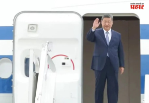 BRICS Summit : BRICS परिषदेसाठी शी जिनपिंग भारतात दाखल ! शी जिनपिंग भारतात काय काय घेऊन आले ?