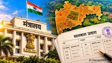 7/12 जमिनीच्या हिस्सा विक्रीत मोठा दिलासा! मोजणीची 'क' प्रत जोडल्यास इतर सहहिस्सेदारांच्या संमतीची गरज नाही