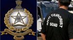 Nashik Crime : नाशिकमध्ये स्फोटक साठा प्रकरणात मोठा खुलासा ! मुदतबाह्य परवाना दुसऱ्याच व्यक्तीच्या नावावर; 260 जिलेटिन कांड्या आणि 1,500 डिटोनेटर्स जप्त