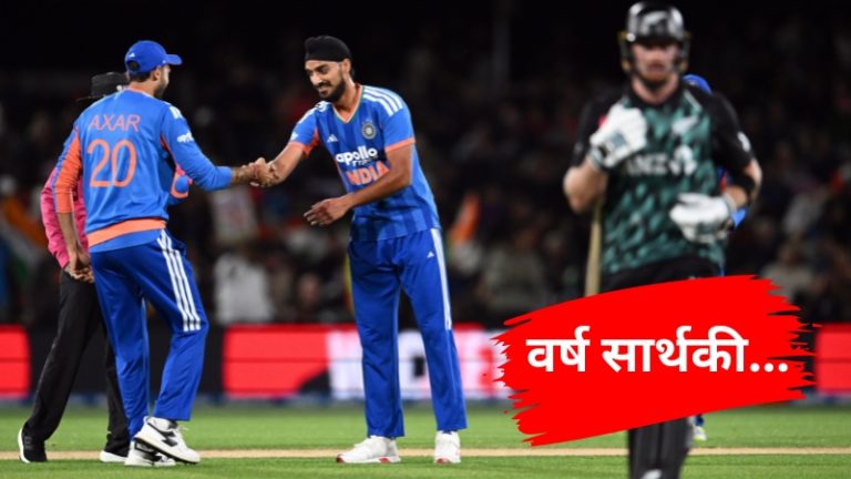 भुवनेश्वर कुमारच्या समोरच अर्शदीप सिंगने त्याचा विक्रम मोडला, नेमकं काय झालं? वाचा