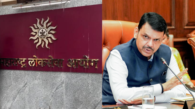 एमपीएससीचे आजी-माजी अध्यक्ष, सदस्यांच्या चौकशीसाठी समिती - कलम ३१७नुसार कारवाईची शिफारस
