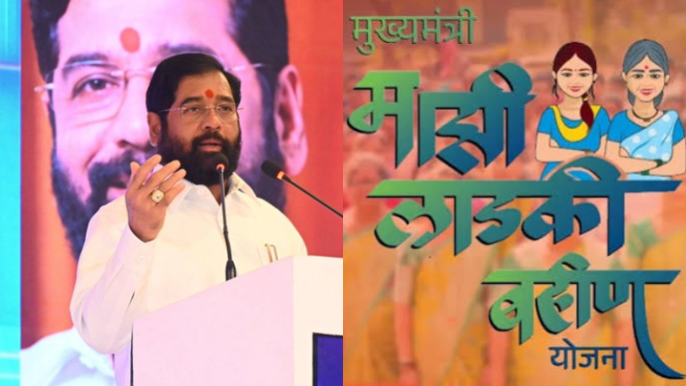 दुष्काळातही लाडकी बहीण योजना बंद होणार नाही - परभणीतील सभेत उपमुख्यमंत्री एकनाथ शिंदेंची ग्वाही