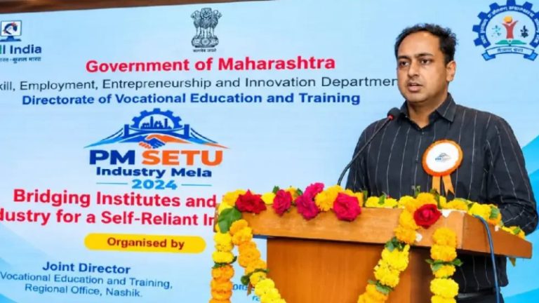 Nashik : नाशिकच्या औद्योगिक विकासाला मिळणार गती; सेमीकंडक्टर आणि संरक्षण क्षेत्रातील संधींचा लाभ घ्या - जिल्हाधिकारी आयुष प्रसाद