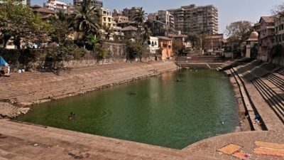 Banganga Tank: मंत्री मंगलप्रभात लोढा यांनी केली बाणगंगा तलावाची पाहणी, पितृपक्षामध्ये पर्यावरणपूरक पिंडदान करण्याचे केले आवाहन