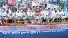 Malegaon Sugar Factory : माळेगाव साखर कारखान्याच्या 70 व्या गळीत हंगामाचा शुभारंभ; अजितदादांचा वारसा पुढे नेणार, सुनेत्रा पवारांची ग्वाही