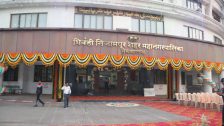 Bhiwandi Municipal Corporation: भिवंडी महापालिका कर्मचार्‍यांची दिवाळी गोड, महापौरांकडून सानुग्रह अनुदान जाहीर