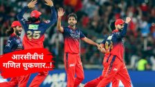 भुवनेश्वर कुमारचं भारतीय संघात पुनरागमन, पण आरसीबीला बसणार फटका; लिलावाचं गणित असं बिघडणार!