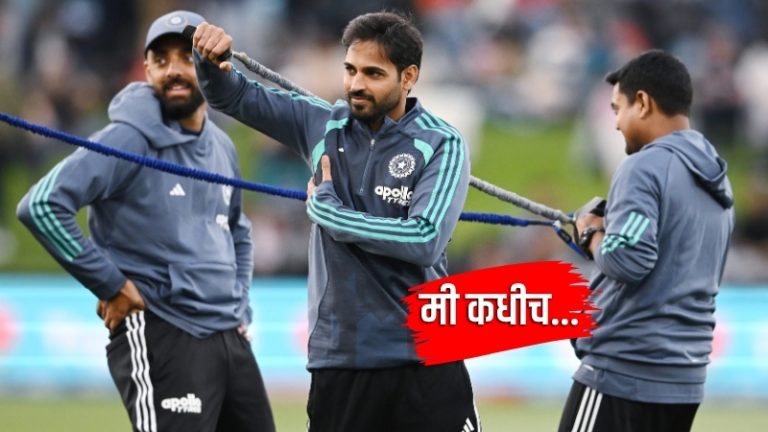 4 वर्षांचा वनवास संपला! टीम इंडियात कमबॅक करताच भुवनेश्वर कुमारने दिली प्रतिक्रिया, म्हणाला...
