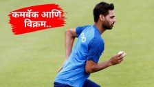 भुवनेश्वर कुमारने पहिल्या दोन चेंडूत रचला विश्वविक्रम, 1430 दिवसानंतर केली कामगिरी