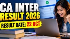 CA Intermediate : CA इंटरमिजिएट सप्टेंबर 2026 चा निकाल आज जाहीर होणार? विद्यार्थ्यांचे लक्ष अधिकृत वेबसाइटकडे