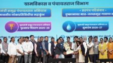 Nashik : समृद्ध पंचायतराजमध्ये नाशिक जिल्ह्याची ‘डबल धमाल’! जिल्हा परिषद आणि पंचायत समितीत राज्यात प्रथम