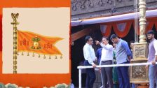 सिंहस्थ कुंभमेळ्याच्या शुभ मुहूर्त समीप! ध्वजारोहणानंतर होणार सुरूवात, धर्मध्वजाची वैशिष्ट्य जाणून घ्या