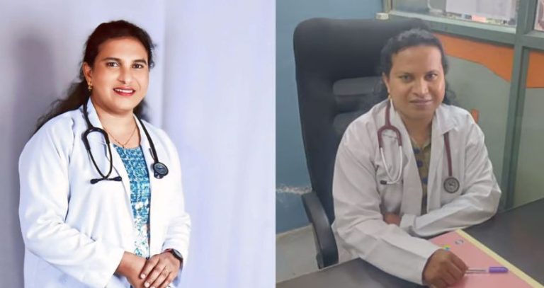 Dr. Koyyala Ruth John Paul: संघर्षातून यशाकडे! भारतातील तृतीयपंथीयांचा वैद्यकीय क्षेत्रात नवा इतिहास