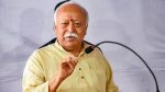 Dr. Mohan Bhagwat: धर्म आणि राष्ट्र परस्परावलंबी, जगातील आव्हानांवर भारताच्या ज्ञानपरंपरेत मार्ग