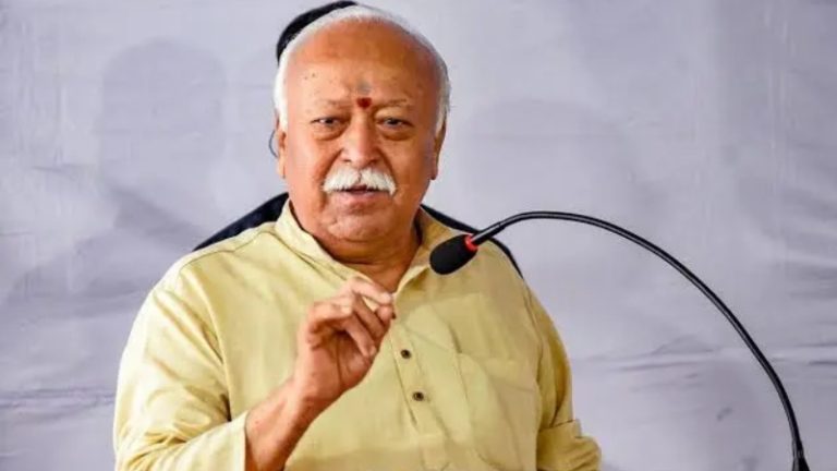 Dr. Mohan Bhagwat: धर्म आणि राष्ट्र परस्परावलंबी, जगातील आव्हानांवर भारताच्या ज्ञानपरंपरेत मार्ग