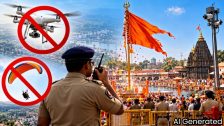 नाशिक ग्रामीण भागात 30 आणि 31 ऑक्टोबरला 'नो ड्रोन' अन् 'पॅराग्लायडिंग झोन'; सुरक्षेच्या पार्श्वभूमीवर अपर जिल्हादंडाधिकाऱ्यांचे आदेश
