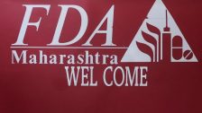 FDA Raids : कोकण, नाशिक व छत्रपती संभाजीनगर विभागात लाखो रुपयांचा अमानक अन्नसाठा जप्त; 11 आस्थापनांचे परवाने निलंबित
