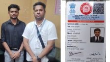 मुंबई CSMT स्थानकावर बनावट रेल्वे ID कार्डचा पर्दाफाश! तिकिट तपासणी अधिकाऱ्याकडून आरोपीवर कारवाई
