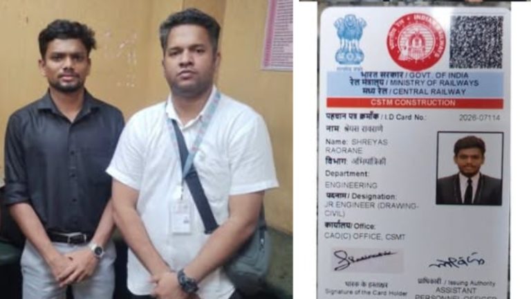 मुंबई CSMT स्थानकावर बनावट रेल्वे ID कार्डचा पर्दाफाश! तिकिट तपासणी अधिकाऱ्याकडून आरोपीवर कारवाई
