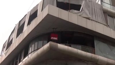 Bandra Fire : वांद्रे पश्चिमेतील व्हीएन स्फिअर मॉलमध्ये आग; अग्निशमन दलाच्या गाड्या घटनास्थळी