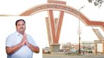 Nashik : नाशिक कृषी उत्पन्न बाजार समिती अध्यक्षपदी गणेश गीते यांची नियुक्ती